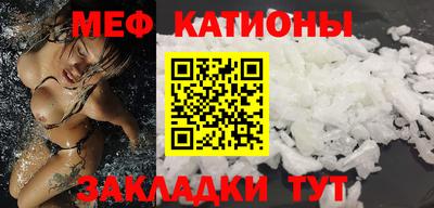 стафф Изобильный