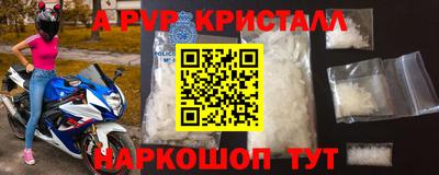 MDMA Ипатово