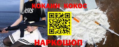 MDMA Ипатово