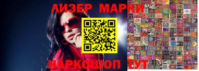 стафф Изобильный