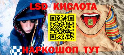 MDMA Ипатово