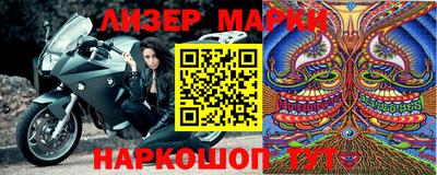 MDMA Ипатово