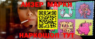 MDMA Ипатово