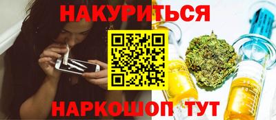 кокс Ирбит