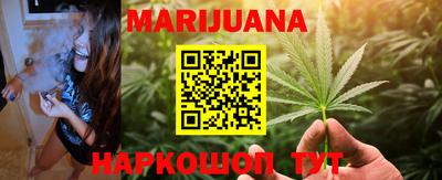 стафф Изобильный