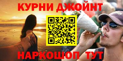 MDMA Ипатово