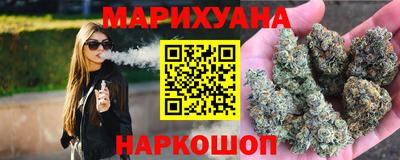 стафф Изобильный