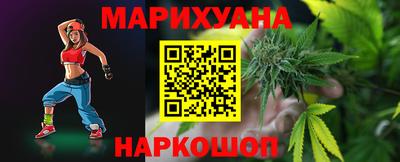 MDMA Ипатово