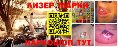 кокс Ирбит