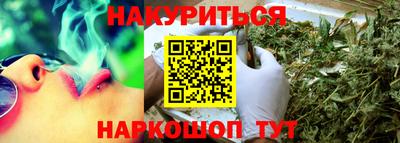 MDMA Ипатово