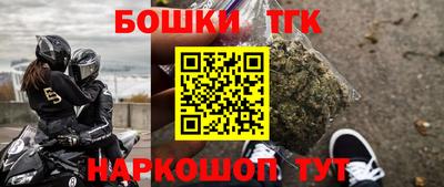 MDMA Ипатово