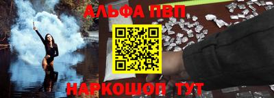 кокс Ирбит