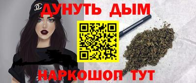кокс Ирбит