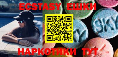 кокс Ирбит
