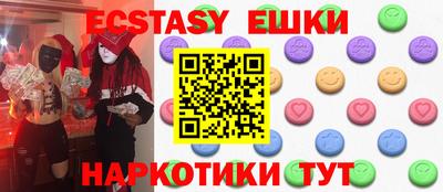кокс Ирбит