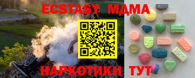кокс Ирбит