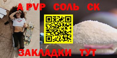 MDMA Ипатово