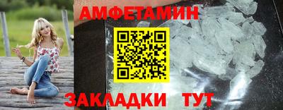 кокс Ирбит