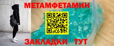 кокс Ирбит