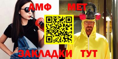 MDMA Ипатово