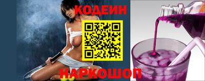 кокс Ирбит