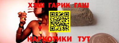 кокс Ирбит