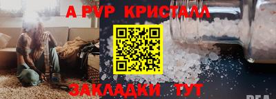кокс Ирбит