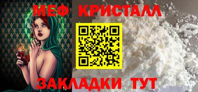 кокс Ирбит
