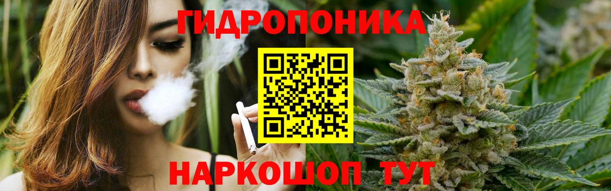 Марихуана SATIVA & INDICA  Шишки марихуана SATIVA & INDICA  Бошки Шишки SATIVA & INDICA  Вход с VPN  Кулебаки 